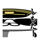 軍人にゃんこ♥関西弁スタンプ（個別スタンプ：31）