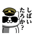 軍人にゃんこ♥関西弁スタンプ（個別スタンプ：35）