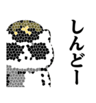 軍人にゃんこ♥関西弁スタンプ（個別スタンプ：38）
