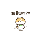 【動く】豆しばくん☆台湾（個別スタンプ：1）