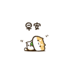 【動く】豆しばくん☆台湾（個別スタンプ：2）