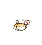 【動く】豆しばくん☆台湾（個別スタンプ：11）