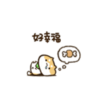 【動く】豆しばくん☆台湾（個別スタンプ：17）