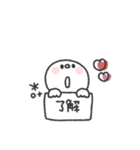 しらたま◎あいさつスタンプ #6（個別スタンプ：3）