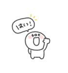 しらたま◎あいさつスタンプ #6（個別スタンプ：4）