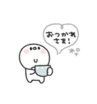 しらたま◎あいさつスタンプ #6（個別スタンプ：5）
