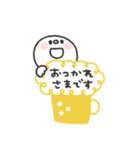 しらたま◎あいさつスタンプ #6（個別スタンプ：6）