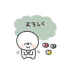 しらたま◎あいさつスタンプ #6（個別スタンプ：7）