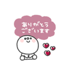 しらたま◎あいさつスタンプ #6（個別スタンプ：9）