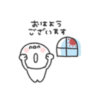 しらたま◎あいさつスタンプ #6（個別スタンプ：11）