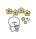 しらたま◎あいさつスタンプ #6（個別スタンプ：12）