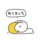しらたま◎あいさつスタンプ #6（個別スタンプ：21）