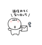 しらたま◎あいさつスタンプ #6（個別スタンプ：24）