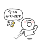 しらたま◎あいさつスタンプ #6（個別スタンプ：25）