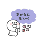 しらたま◎あいさつスタンプ #6（個別スタンプ：26）