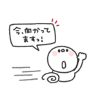 しらたま◎あいさつスタンプ #6（個別スタンプ：27）