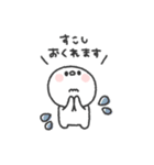 しらたま◎あいさつスタンプ #6（個別スタンプ：28）