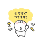 しらたま◎あいさつスタンプ #6（個別スタンプ：29）