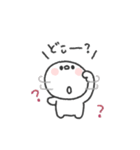 しらたま◎あいさつスタンプ #6（個別スタンプ：32）