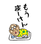 【BIG】島根・出雲弁じい（個別スタンプ：40）