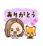 【北海道弁】大人女子の日常（個別スタンプ：6）