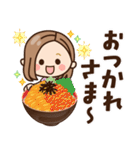 【北海道弁】大人女子の日常（個別スタンプ：7）