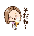 【北海道弁】大人女子の日常（個別スタンプ：11）