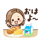 【北海道弁】大人女子の日常（個別スタンプ：13）
