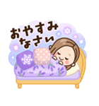 【北海道弁】大人女子の日常（個別スタンプ：16）