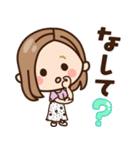 【北海道弁】大人女子の日常（個別スタンプ：19）
