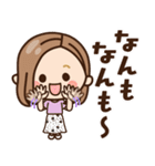 【北海道弁】大人女子の日常（個別スタンプ：20）