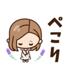 【北海道弁】大人女子の日常（個別スタンプ：22）