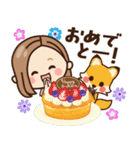 【北海道弁】大人女子の日常（個別スタンプ：25）