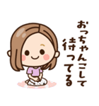 【北海道弁】大人女子の日常（個別スタンプ：26）