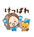 【北海道弁】大人女子の日常（個別スタンプ：27）