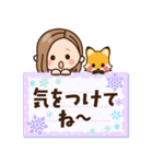 【北海道弁】大人女子の日常（個別スタンプ：30）