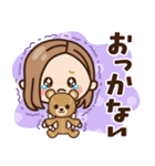 【北海道弁】大人女子の日常（個別スタンプ：34）