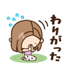 【北海道弁】大人女子の日常（個別スタンプ：35）