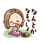 【北海道弁】大人女子の日常（個別スタンプ：38）