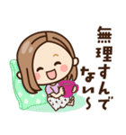 【北海道弁】大人女子の日常（個別スタンプ：39）