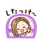 【北海道弁】大人女子の日常（個別スタンプ：40）