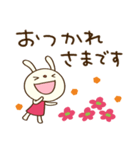 北欧テイスト☆てるてるうさぎ（個別スタンプ：2）