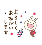 北欧テイスト☆てるてるうさぎ（個別スタンプ：3）