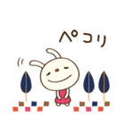 北欧テイスト☆てるてるうさぎ（個別スタンプ：4）
