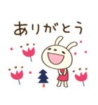 北欧テイスト☆てるてるうさぎ（個別スタンプ：5）