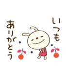 北欧テイスト☆てるてるうさぎ（個別スタンプ：6）