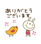 北欧テイスト☆てるてるうさぎ（個別スタンプ：7）