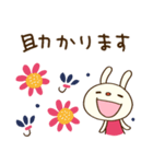 北欧テイスト☆てるてるうさぎ（個別スタンプ：9）