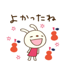 北欧テイスト☆てるてるうさぎ（個別スタンプ：10）