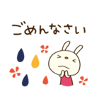 北欧テイスト☆てるてるうさぎ（個別スタンプ：11）